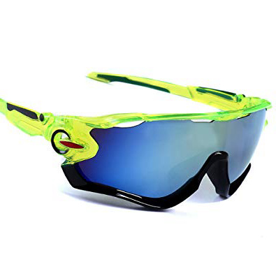 mi ji Gafas de Sol Deportivas Gafas de Ciclismo de Protección UV400, Béisbol, Pesca, esquí, Golf 1pc