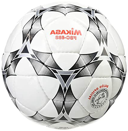 MIKASA FSC-58S Futbol Sala Balón FS