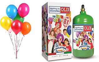 Bombona de helio desechable + 18 globos de colores surtidos
