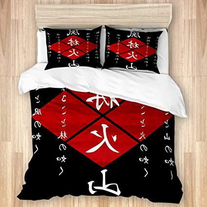 LASINSU Bedding Juego Funda Edredón,Kanji