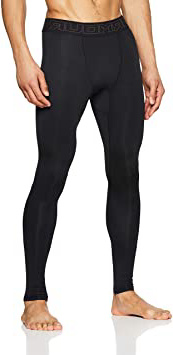 Under Armour Coldgear - Leggings