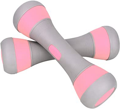 ZhaoCo Juego de Mancuernas Ajustables,