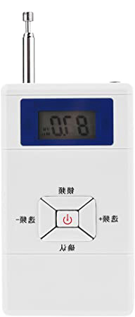 Ccylez Transmisor, Mini transmisor FM
