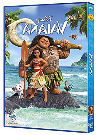 
                
                    
                    
                

                
                    
                    
                        Vaiana [DVD]
                    
                

                
                    
                        
                    
                    
                
            