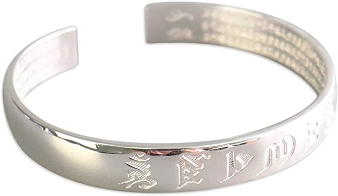 Brazalete de Plata Mántrico de