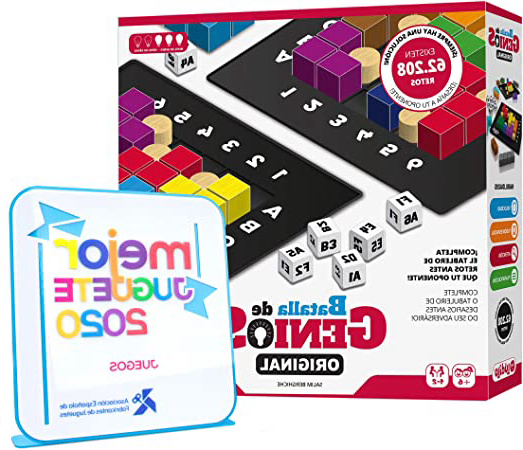 Lúdilo- Batalla de Genios 3D,