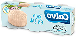 Calvo Atún Claro al Natural, Bajo en Sal - Pack de 3 x 80 g - Total: 240 g
