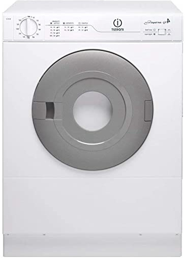 Indesit IS 41 V (EX) - Secadora (Independiente, Frente, Color blanco, 4 kg, 94 min, 66 Db)