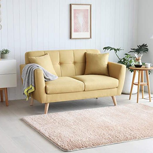 Los 10 mejores sofas de dos plazas al precio más bajo >