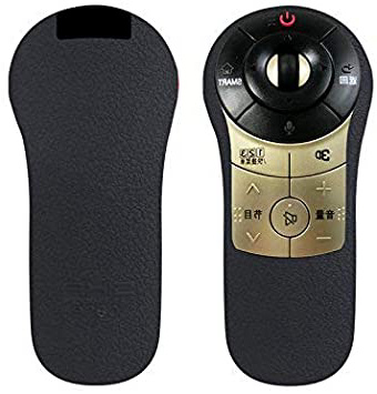 SIKAI - Carcasa para LG AN-MR400 y AN-MR400G, diseño de Mando a Distancia