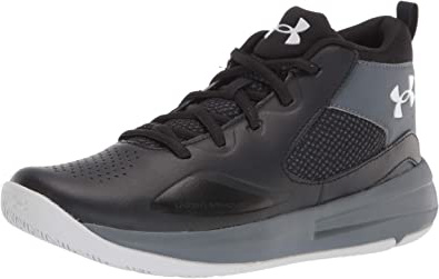 Under Armour Grade School Lockdown